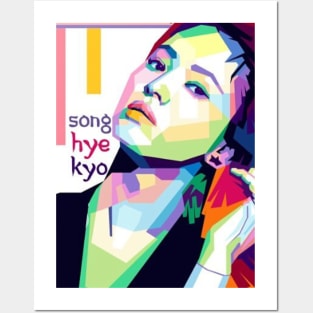 Song Hye Kyo Posters and Art